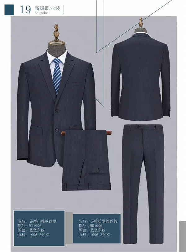 �߼��I(y��)�b